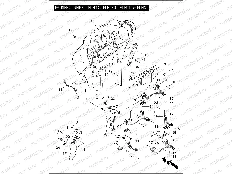FAIRING, INNER - FLHTC, FLHTCU, FLHTK & FLHX (1 OF 2)