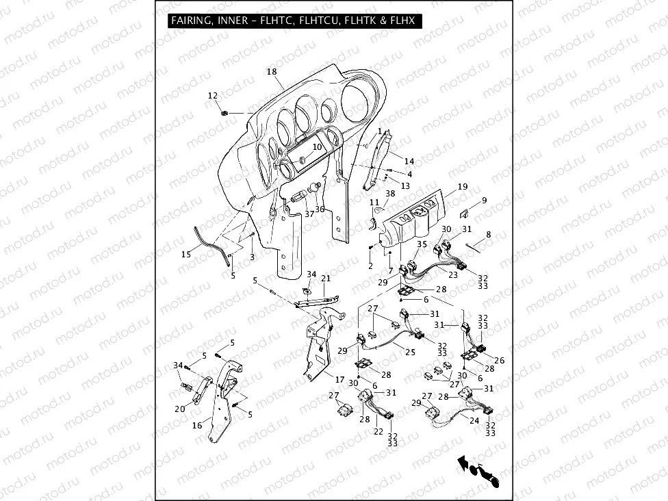 FAIRING, INNER - FLHTC, FLHTCU, FLHTK & FLHX