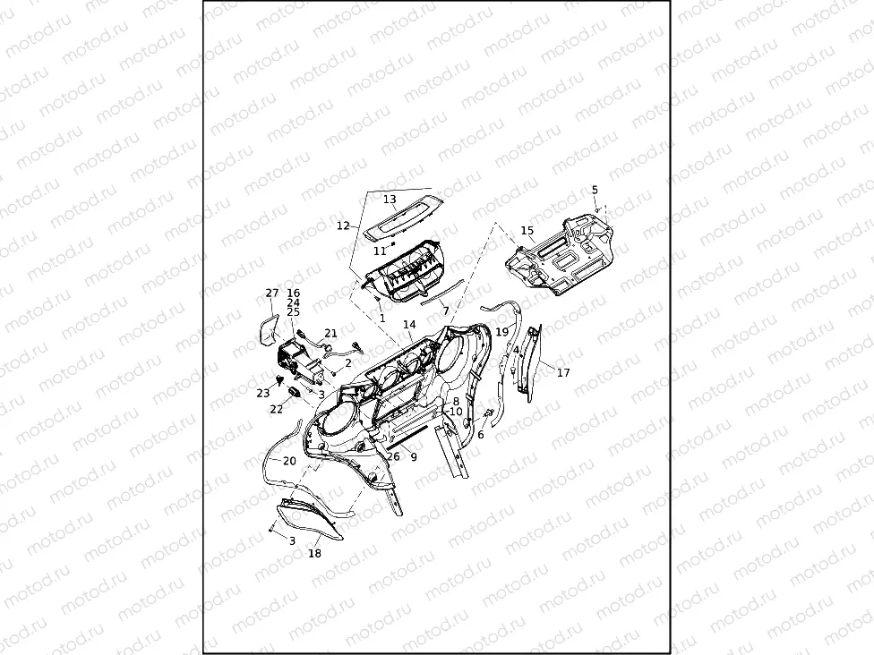 FAIRING, INNER - FLHTCUTG (1 OF 2)