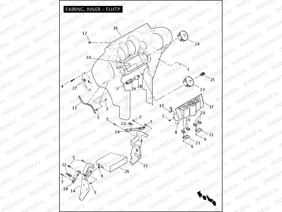 FAIRING, INNER - FLHTP