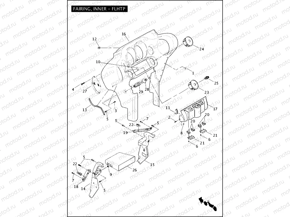 FAIRING, INNER - FLHTP