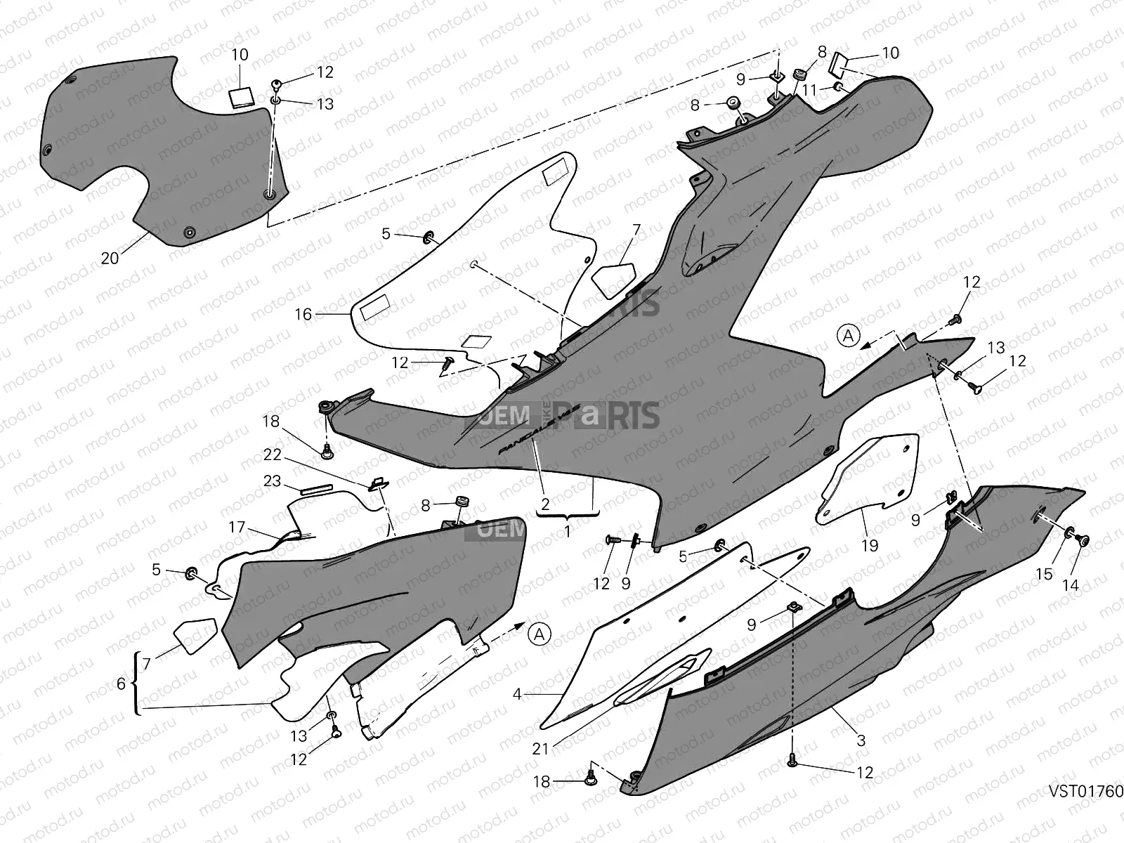 FAIRING, LH [MOD:PANV4 S]