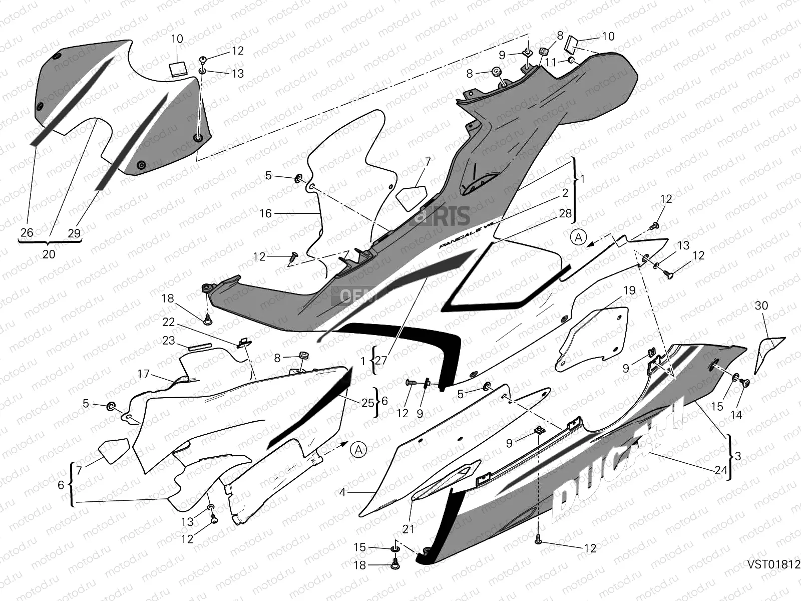 FAIRING, LH [MOD:PANV4 SP,PANV4SPM]