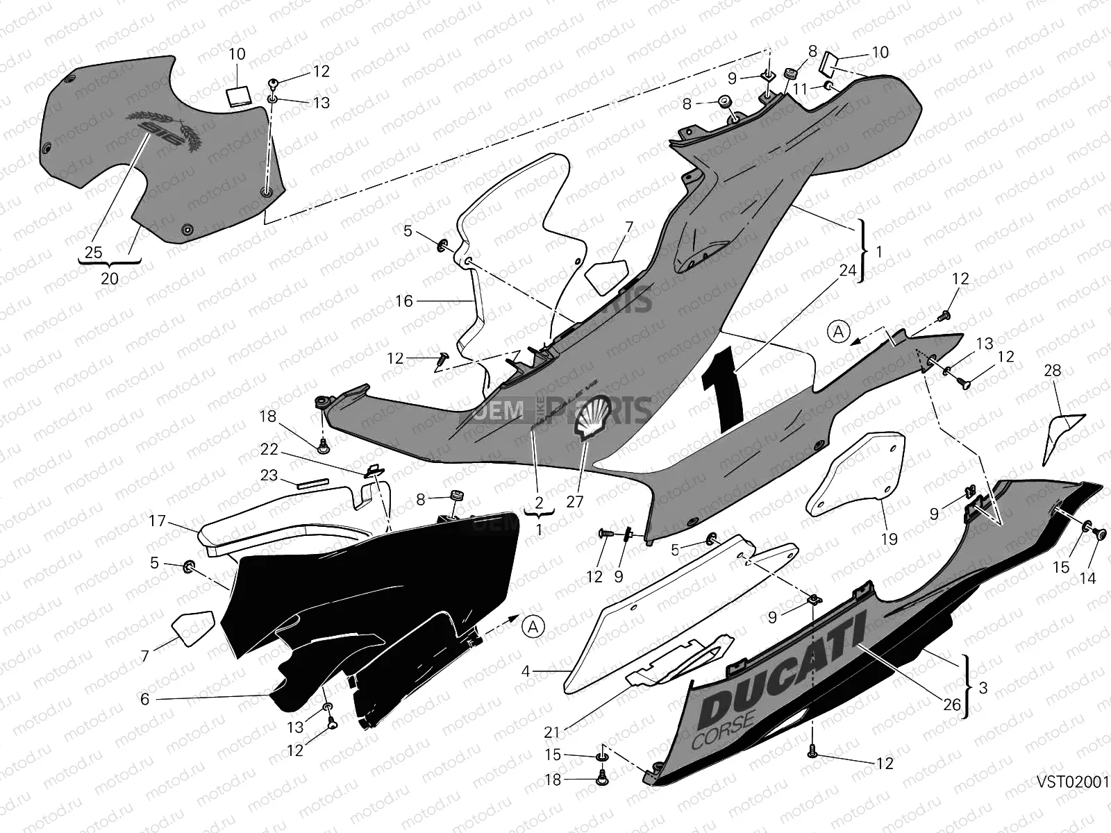 FAIRING, LH [MOD:PANV4916]