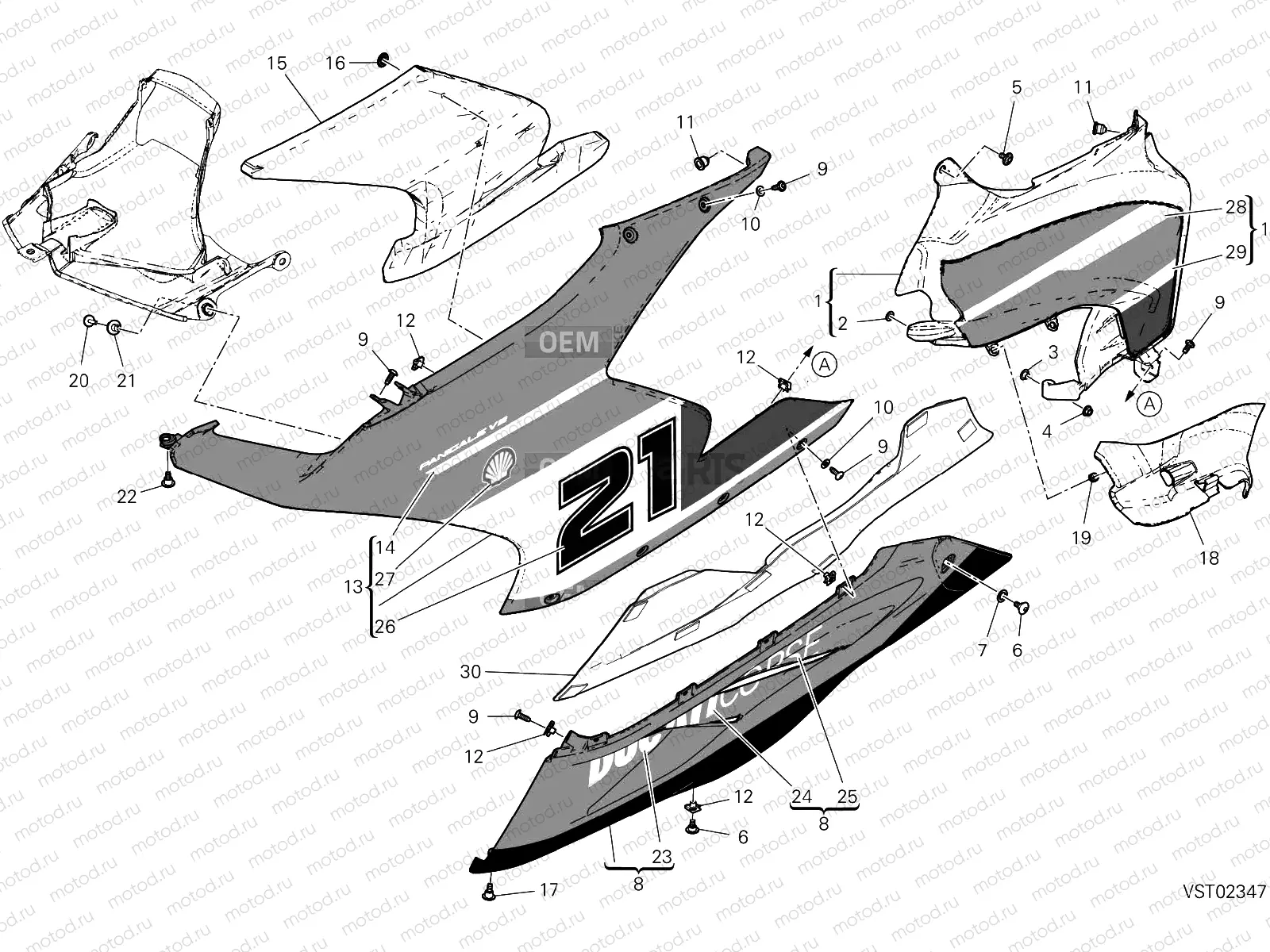 FAIRING, LH [XST:ROK,TWN]