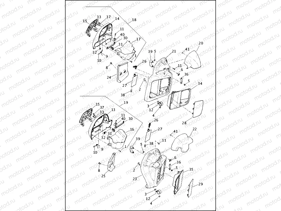 FAIRING LOWERS - ULTRA - AIR COOLED