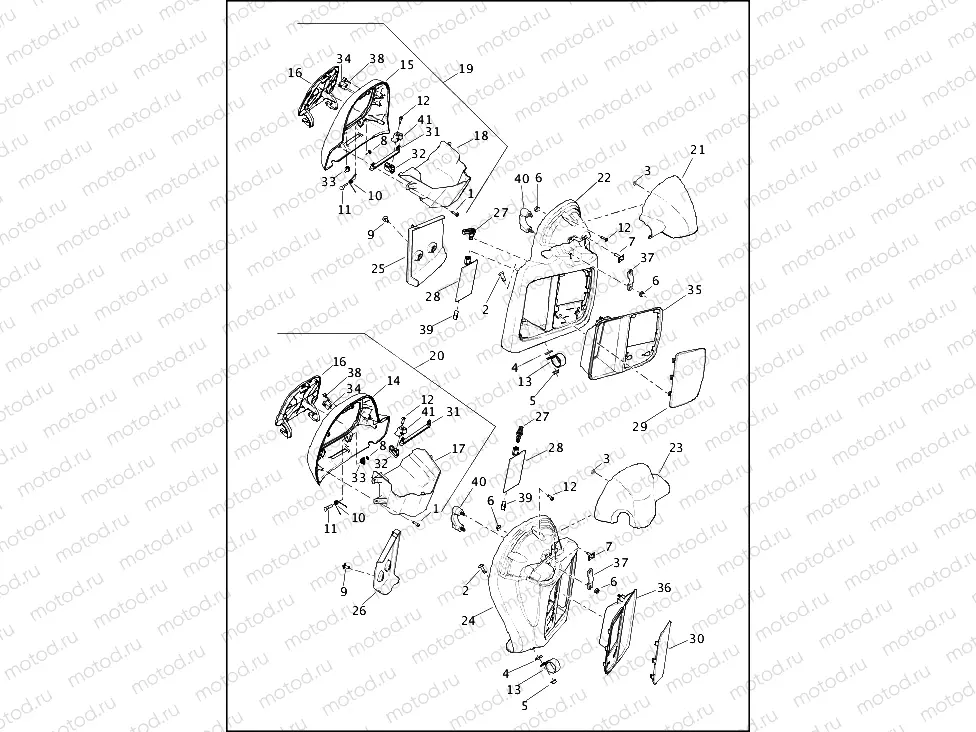 FAIRING LOWERS - ULTRA - AIR COOLED