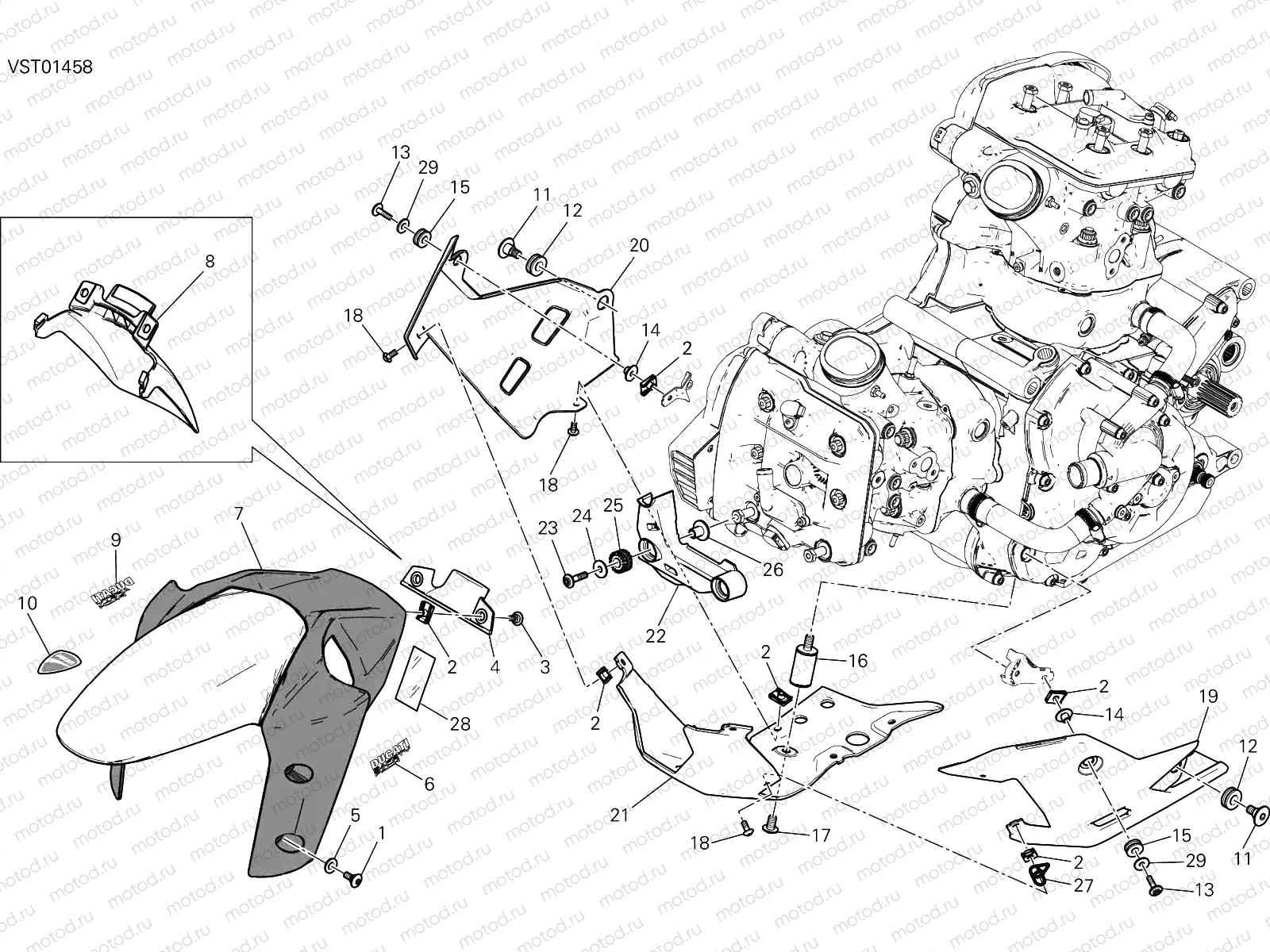 FAIRING [MOD:MS1200S]