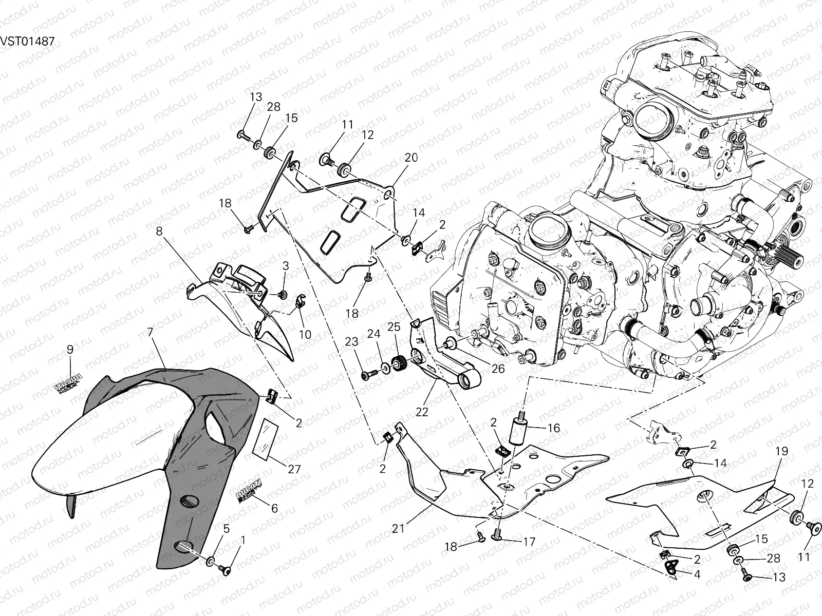 FAIRING [MOD:MS1200SA]