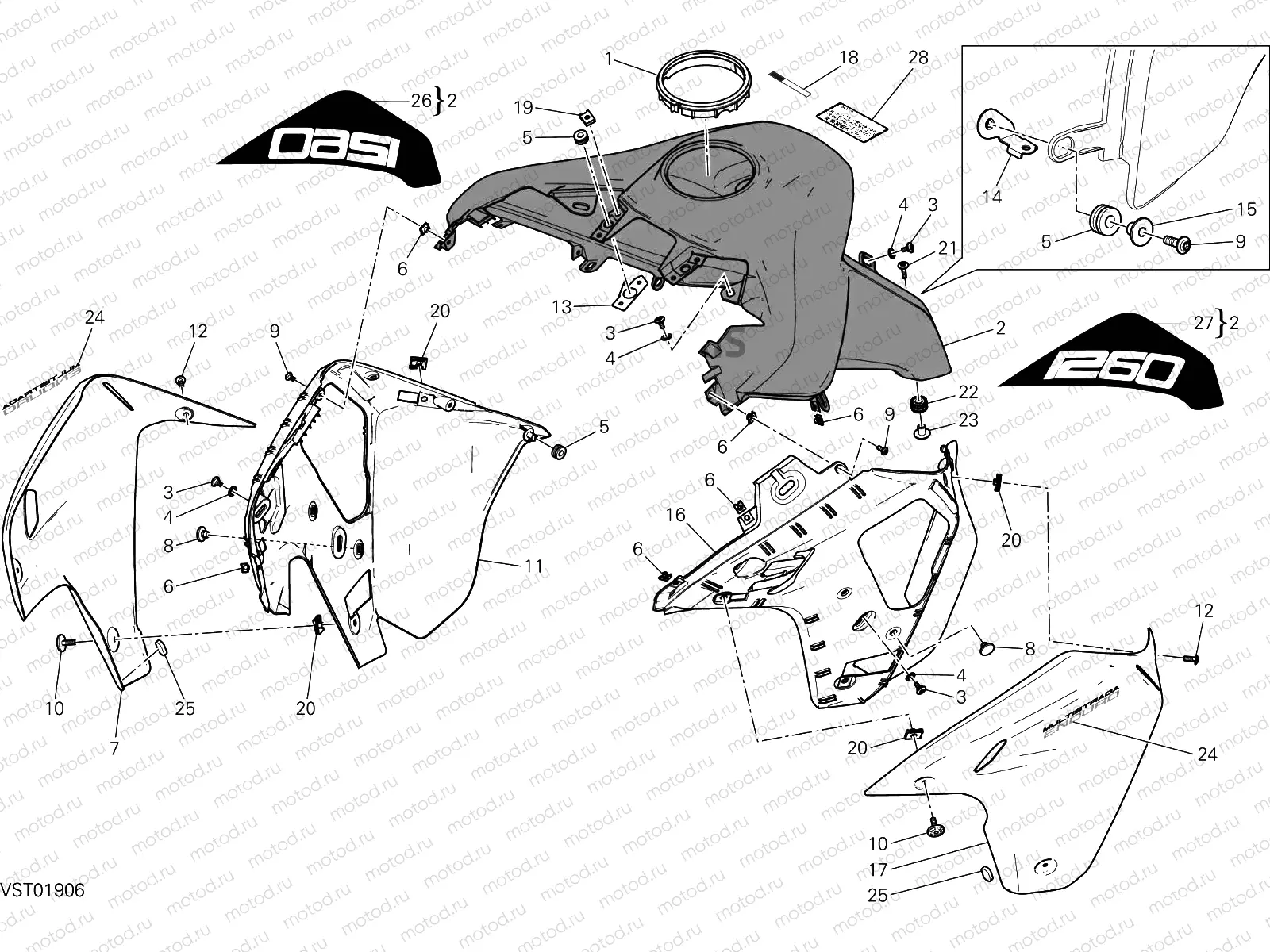 FAIRING [MOD:MS1260E;XST:JAP]
