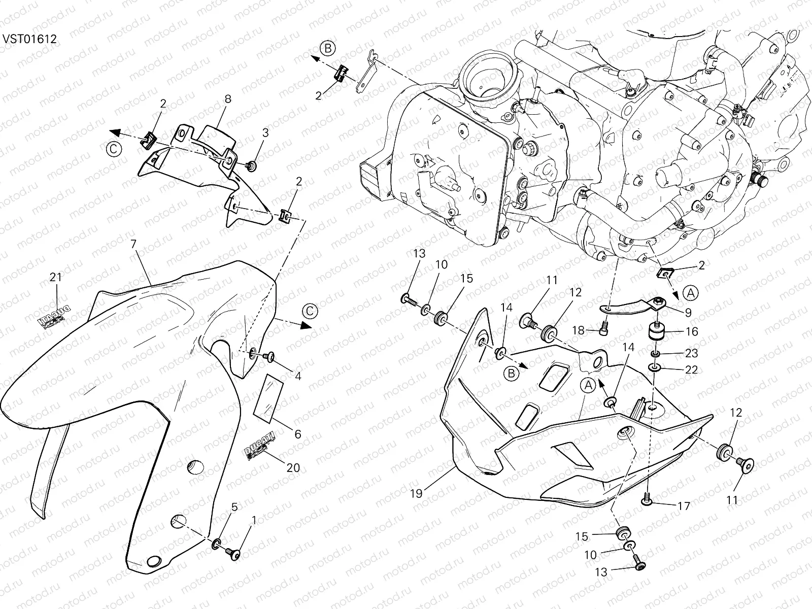 FAIRING [MOD:MS950T]