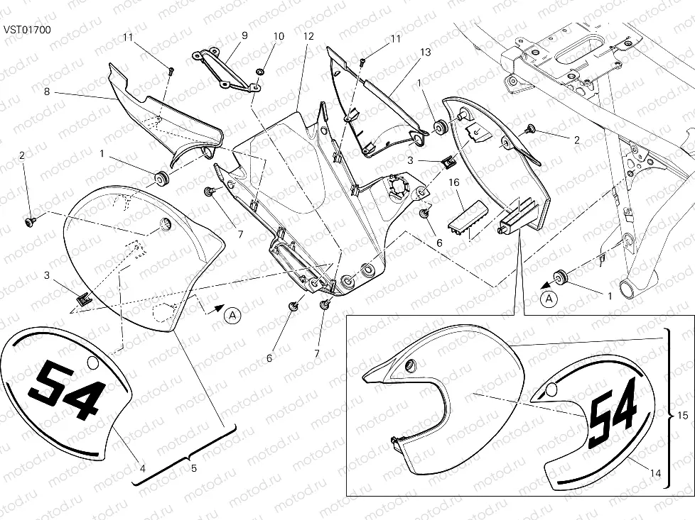 FAIRING [MOD:SCR800CR]