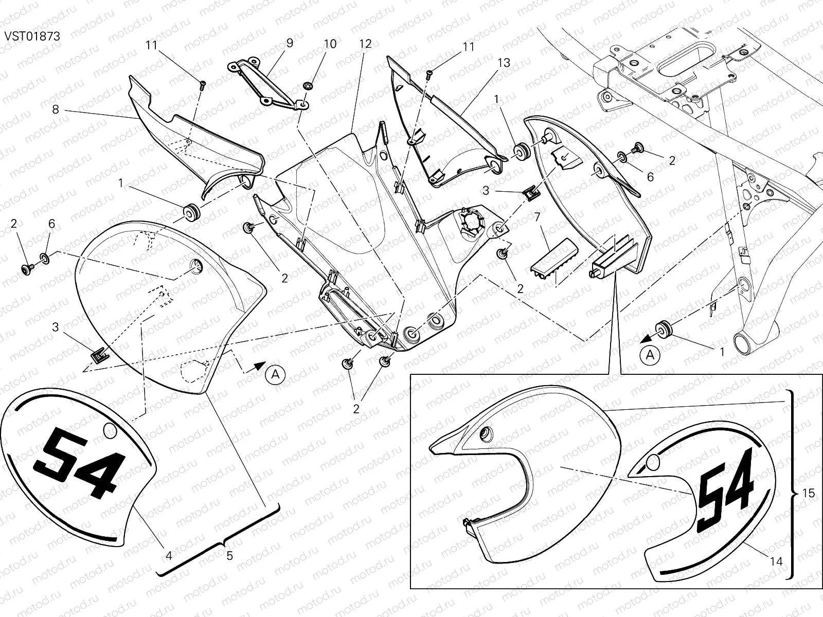 FAIRING [MOD:SCR800CR]