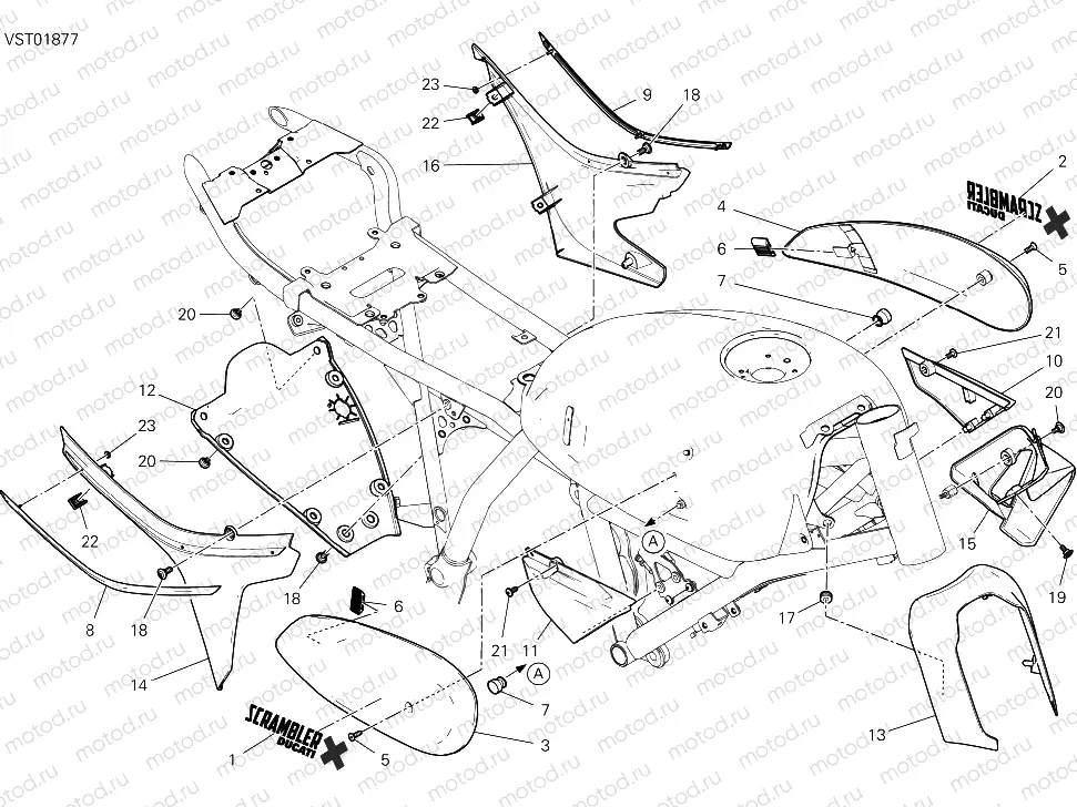 FAIRING [MOD:SCR800DS]