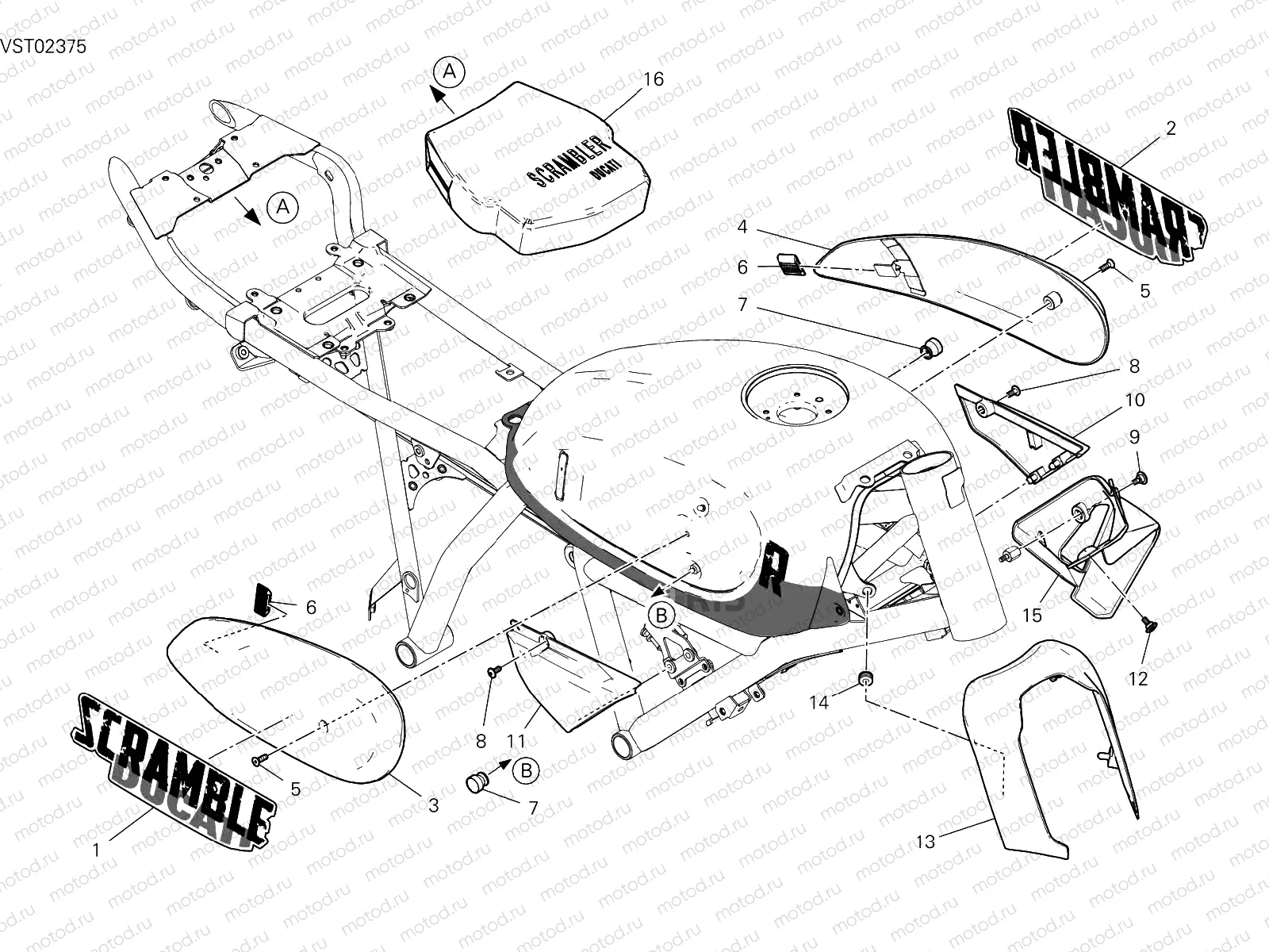 FAIRING [MOD:SCR800UM]