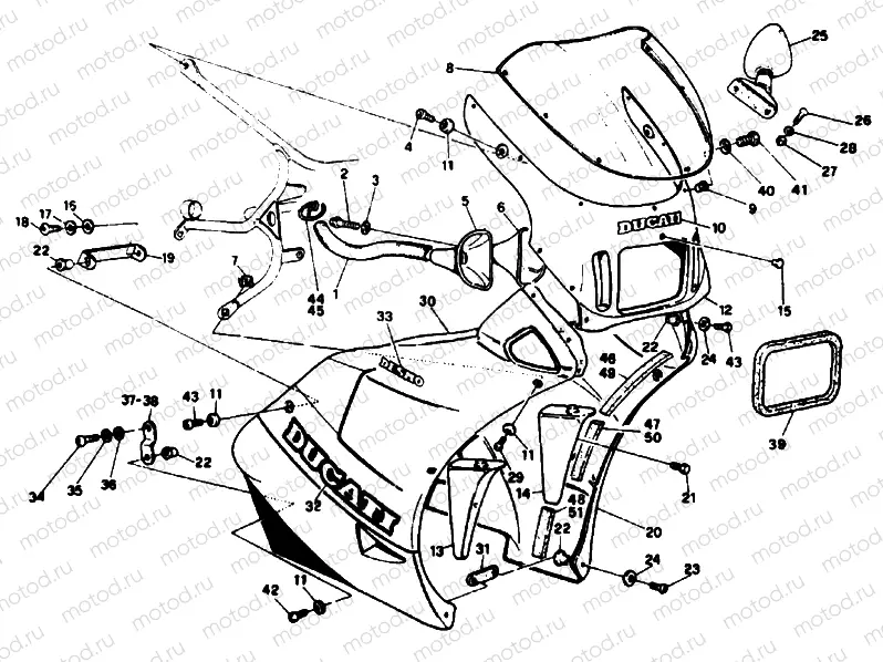 FAIRING » PLASTICS