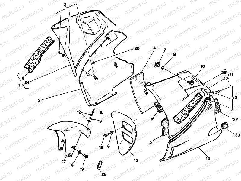 FAIRING » PLASTICS