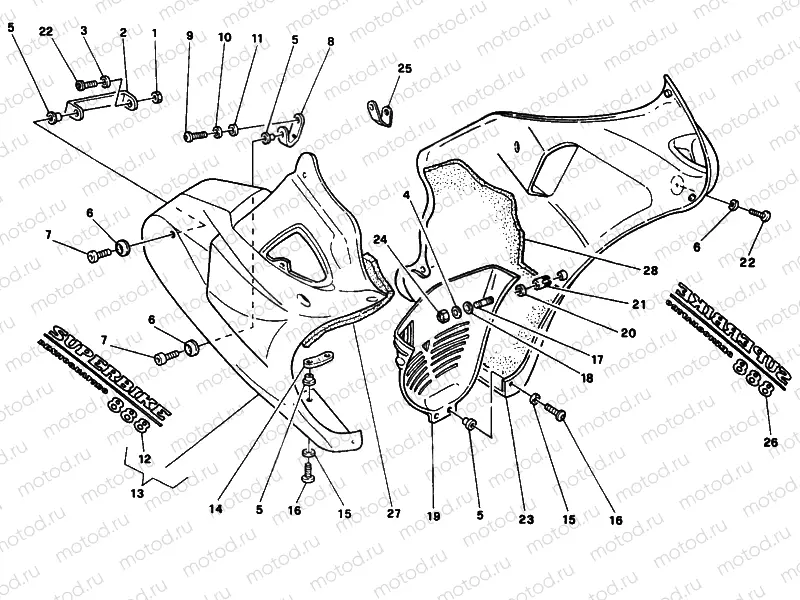 FAIRING » PLASTICS