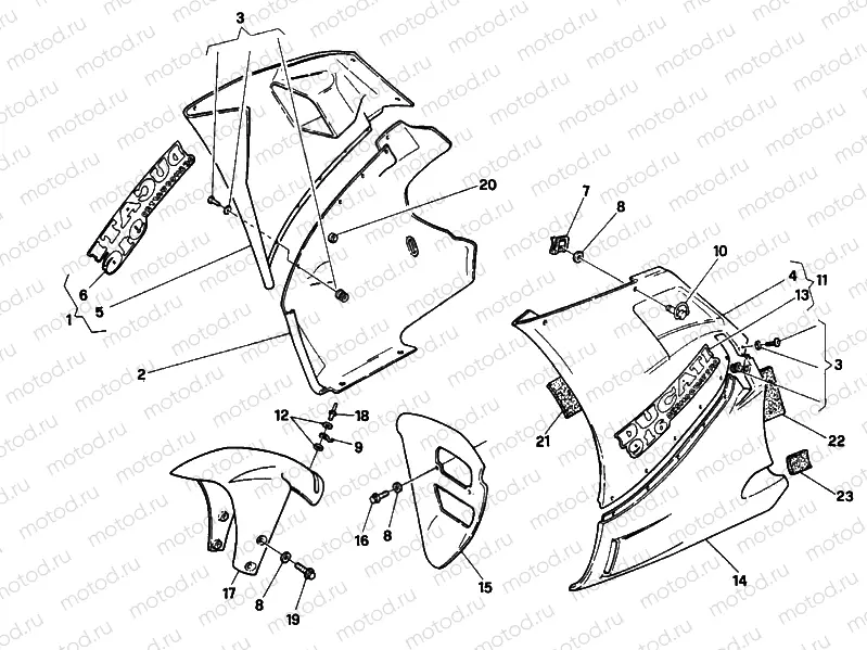 FAIRING » PLASTICS
