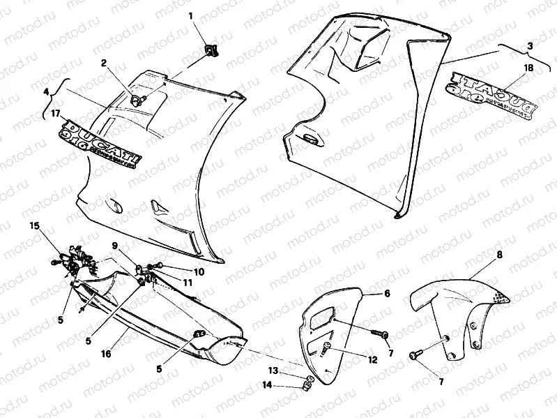 FAIRING » PLASTICS