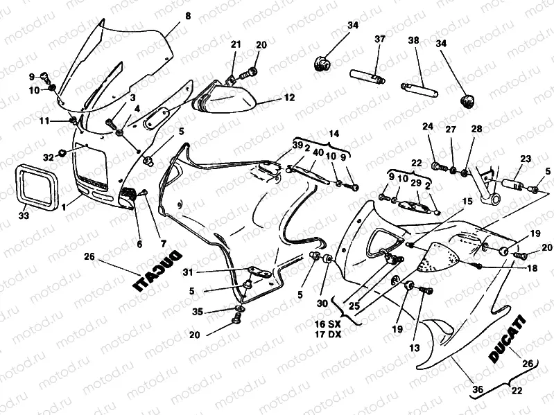 FAIRING » PLASTICS