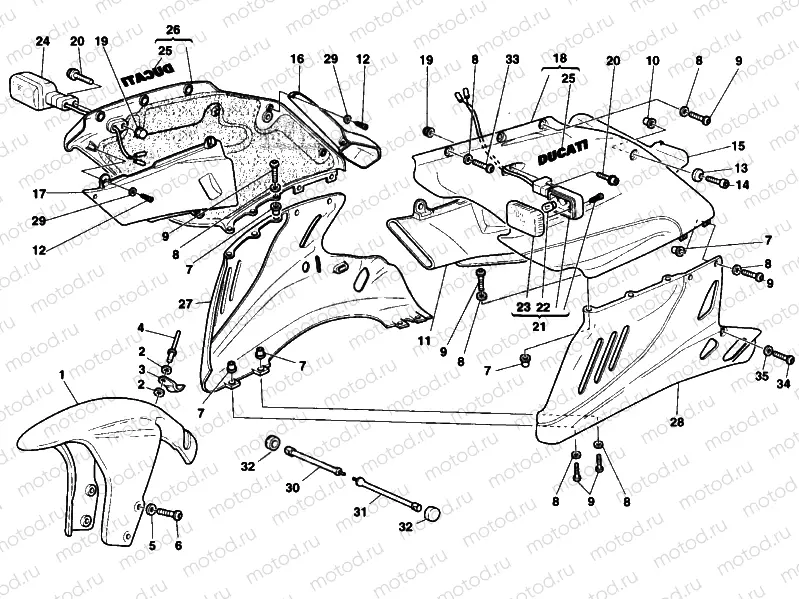 FAIRING » PLASTICS