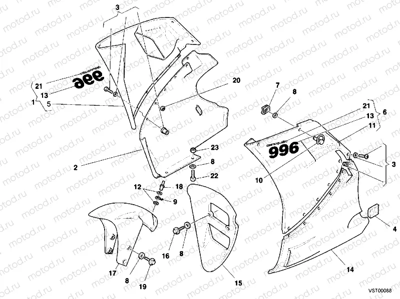 FAIRING » PLASTICS