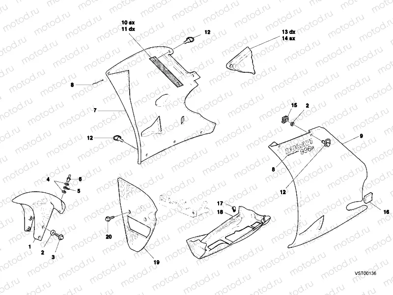 FAIRING » PLASTICS