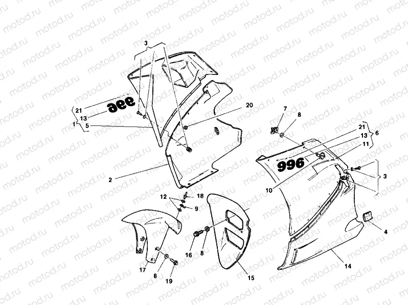 FAIRING » PLASTICS