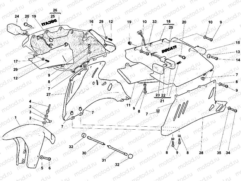 FAIRING » PLASTICS