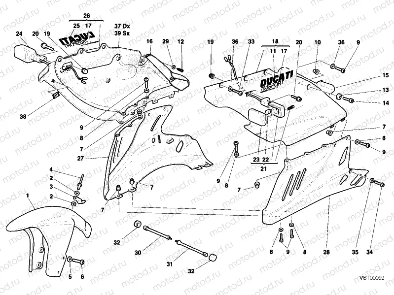 FAIRING » PLASTICS