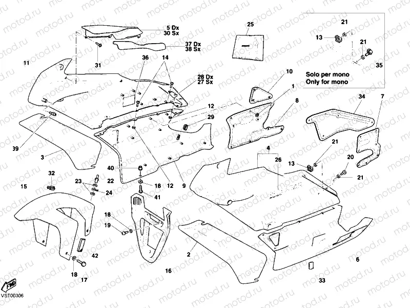 FAIRING » PLASTICS