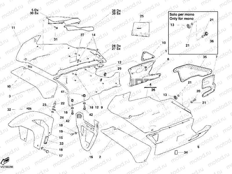 FAIRING » PLASTICS