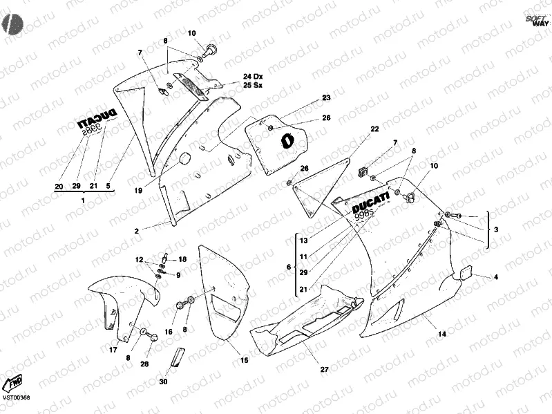 FAIRING » PLASTICS