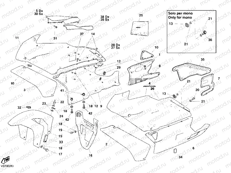 FAIRING » PLASTICS