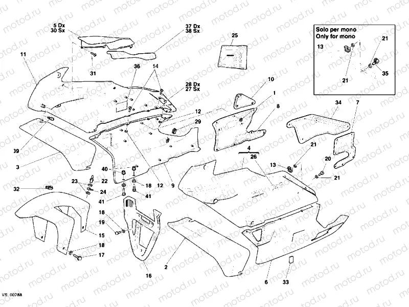 FAIRING » PLASTICS