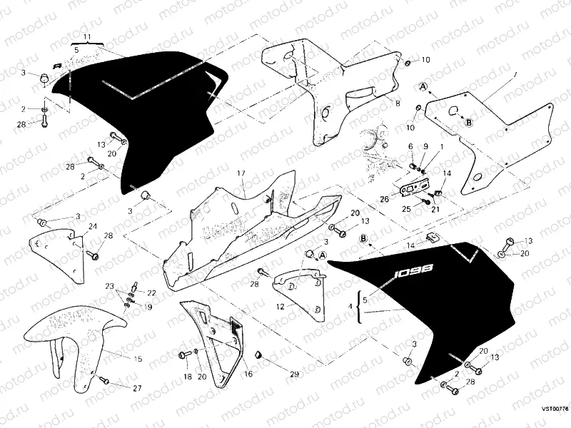 FAIRING » PLASTICS
