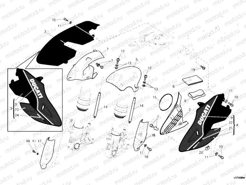 FAIRING » PLASTICS