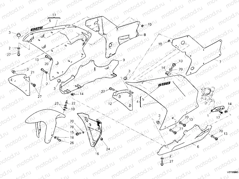 FAIRING » PLASTICS