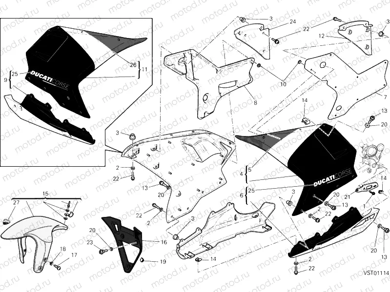 FAIRING » PLASTICS