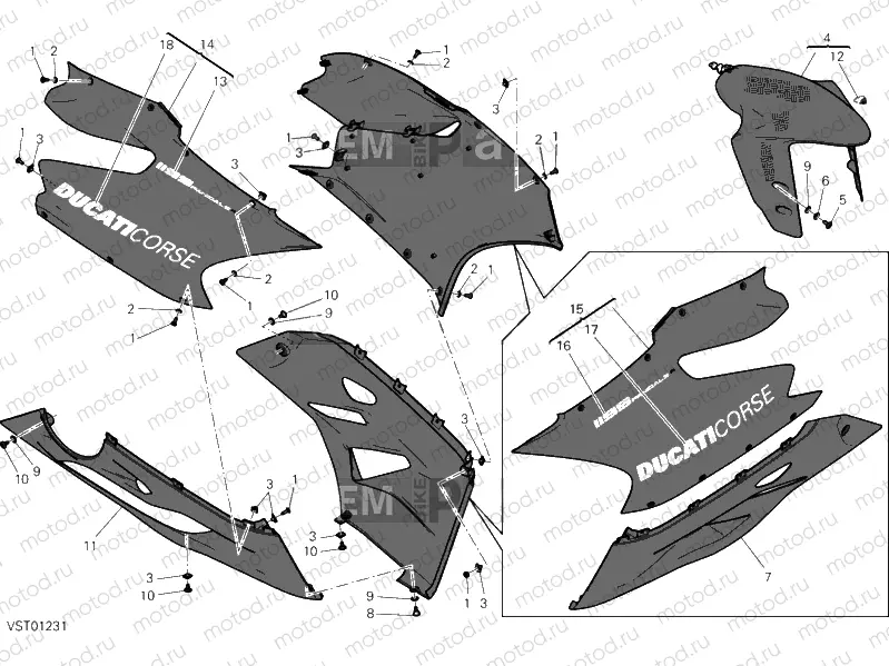 FAIRING » PLASTICS
