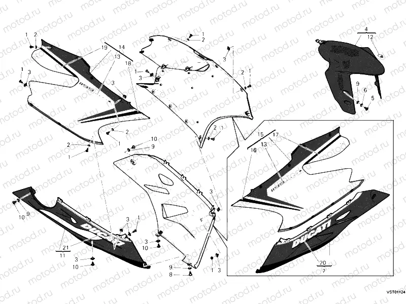 FAIRING » PLASTICS