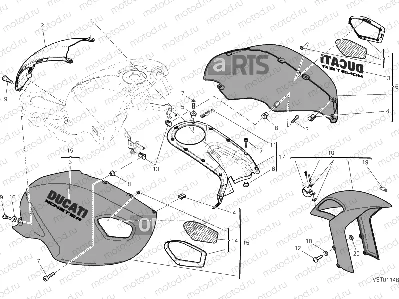 FAIRING » PLASTICS