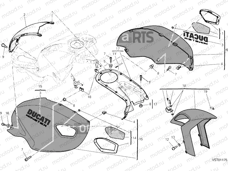 FAIRING » PLASTICS
