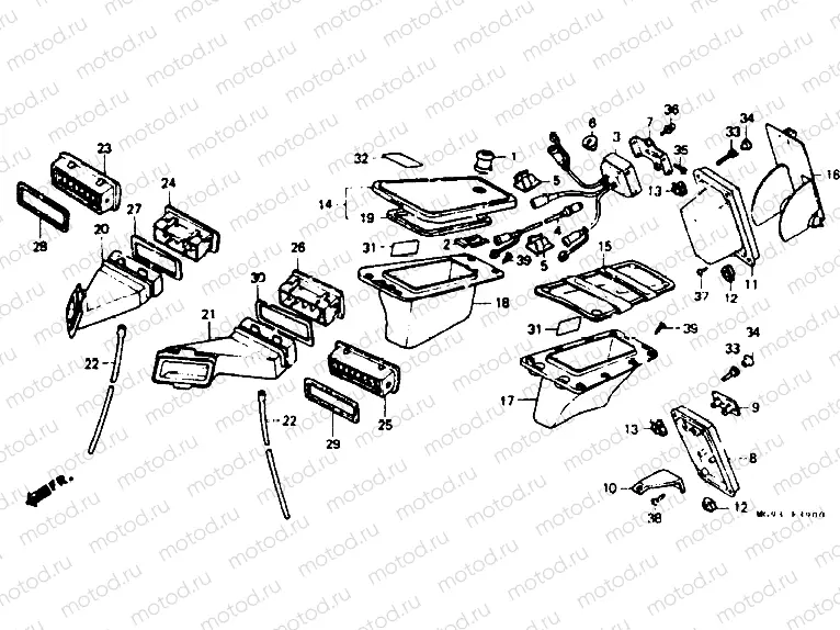 Fairing pocket - Air duct