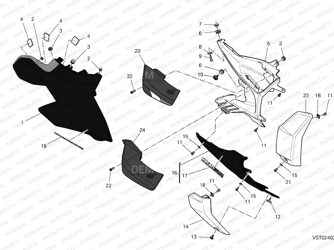 Fairing RH