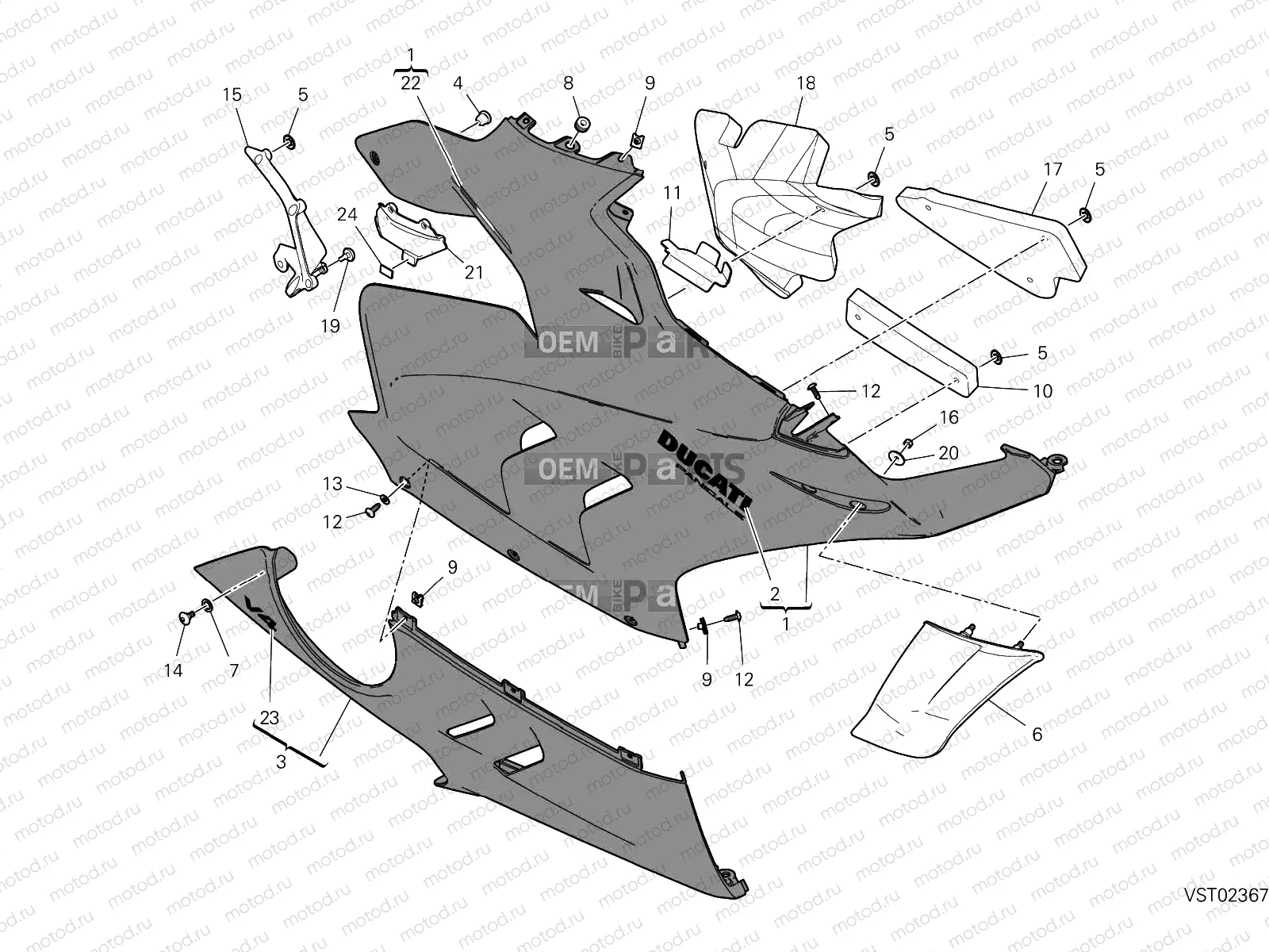 FAIRING, RH