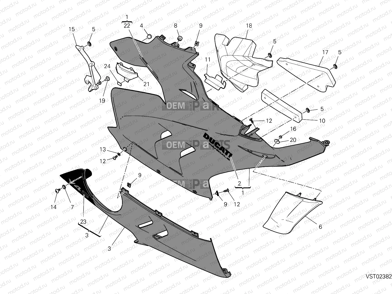 FAIRING, RH