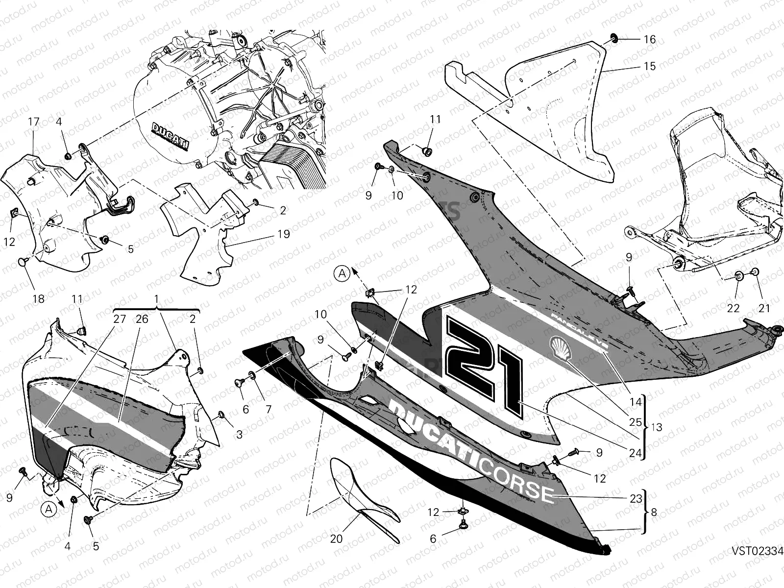 FAIRING, RH