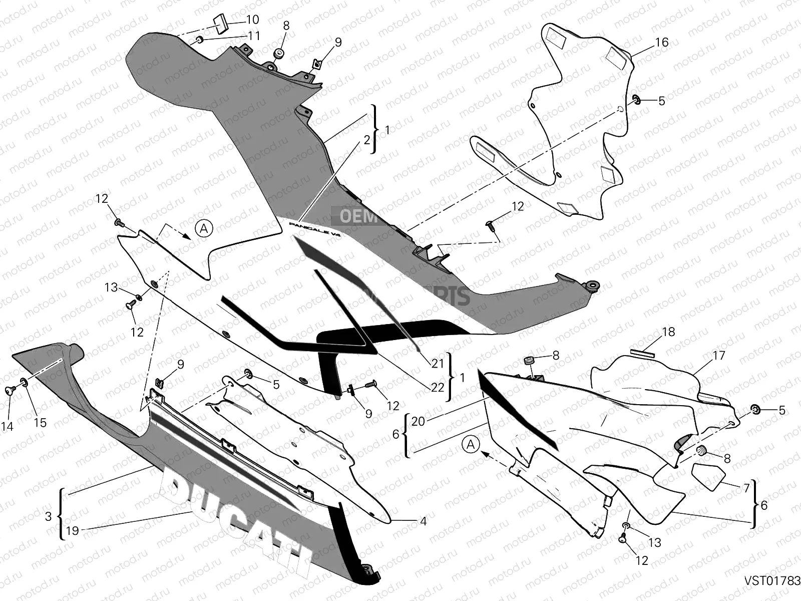 FAIRING, RH [MOD:PANV4 SP,PANV4SPM]